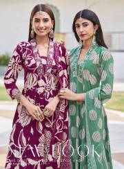 Radhika Lifestyle   SUMMER GARDEN VOL 1
